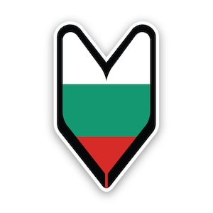 May include: A white, green and red sticker in the shape of a downward-pointing arrow. The sticker features the colours of the Bulgarian flag.