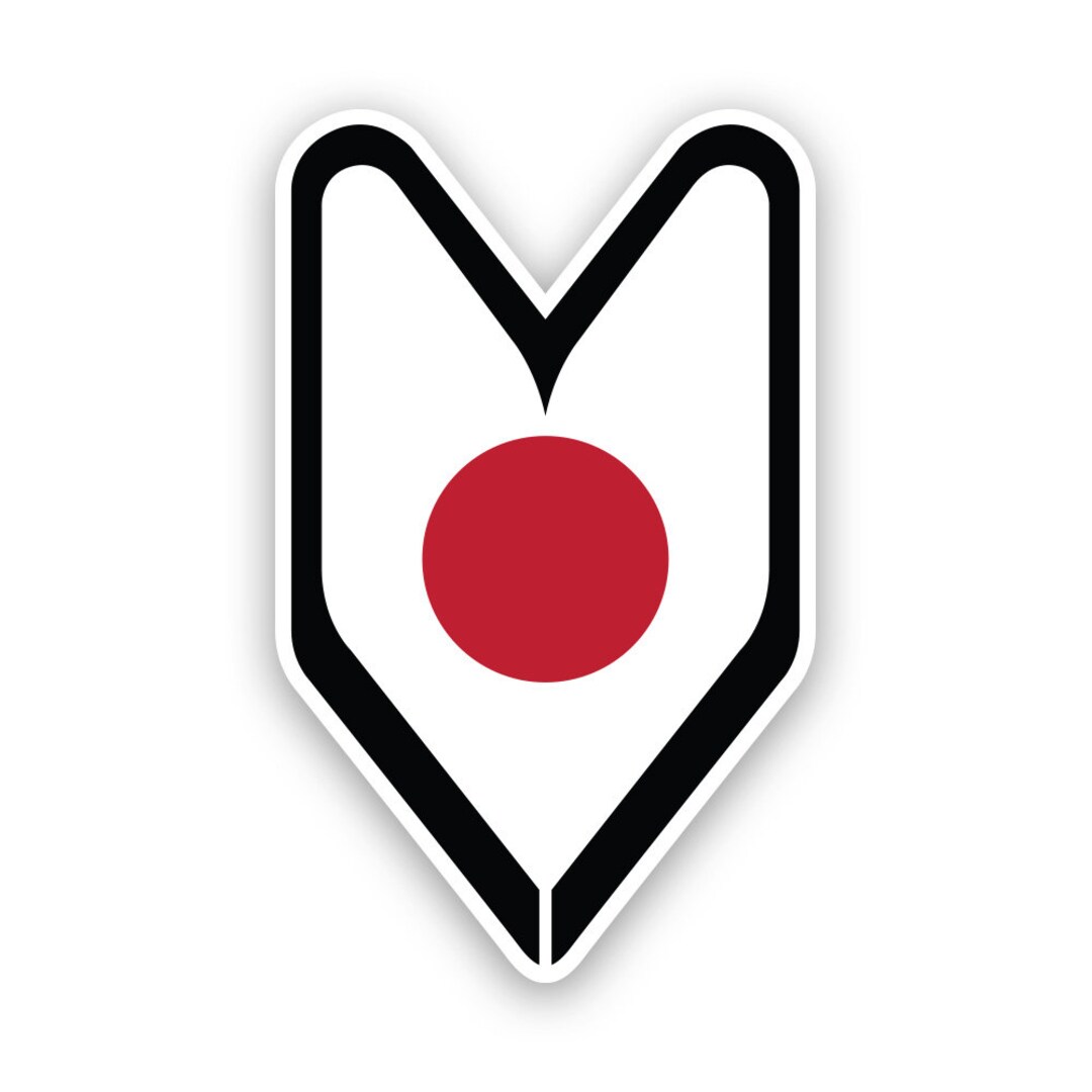 thumbnail image 2 of Japanese Soshinoya Wakaba Driver Badge – JDM Rising Sun Decal Sticker For Phone/Laptop 2 of 3
