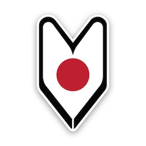 Japanese Driver Badge Sticker - Decal - American Made - UV Protected - wakaba green shoshin beginner driver soshinoya jdm japan jpn jn