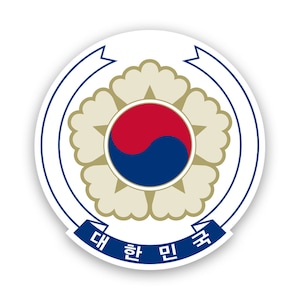South Korean Emblem Sticker - Decal - American Made - UV Protected south korea flag kor ko coa