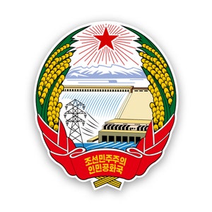 North Korean Emblem Sticker - Decal - American Made - UV Protected north korea flag prk pk coa