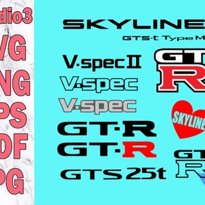 Nissan Skyline R32 R33 R34 GTR GTS-t Vspec Digital File Svg Eps Jpg Pdf Png Studio3 Silhouette Cut File Cameo Circuit