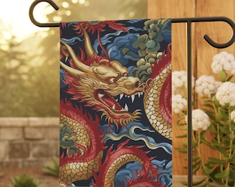 Asian Dragon Garden Flag | Red Garden Flag | Beautiful Garden Flag | Gold Flag | Lawn / Yard Flag | Oriental Flag | 12&quot; x 18&quot;