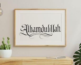 Islamic Inspirational png, Alhamdulillah PNG Design - 300 DPI High-Quality Digital Download