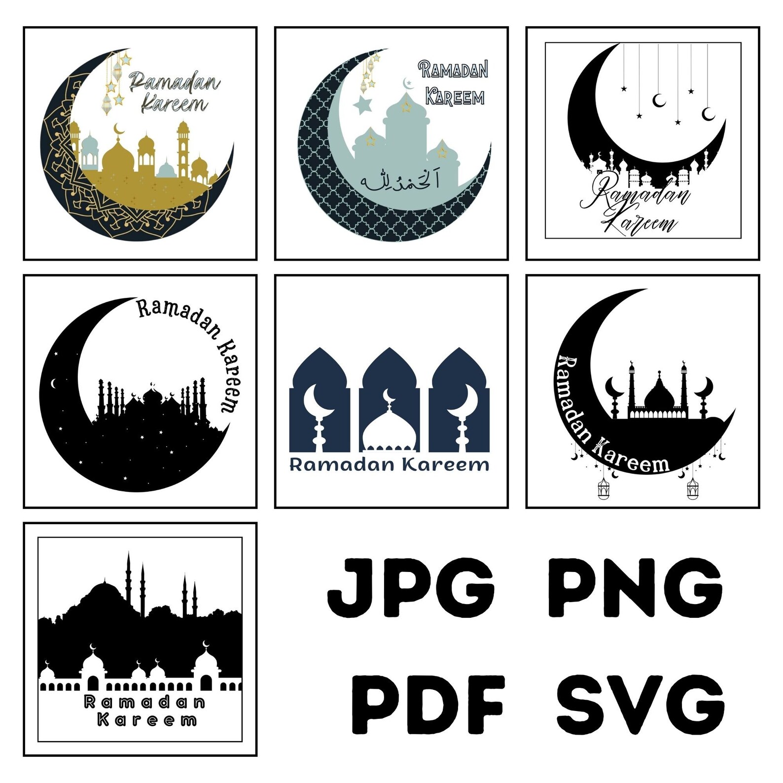 Ramadan Kareem SVG Pack, Ramadan Gift, Mubarak Svg, Happy Ramadan Svg