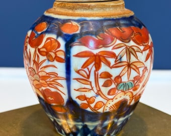 Antique Imari 19th Century Japanese Porcelain Jar Ginger Imperfect