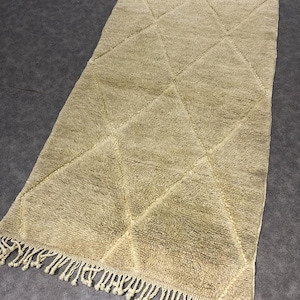Gift Rug | Moroccan Rug | Area Rug | Tapis Berbere | Teppich Marokko | Berber Rug | Beni Ourain Rug | Living Room | Handwoven Carpet | Beni