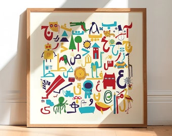 Persian/Farsi Art Poster, Persian/Farsi Alphabet Poster for children, Persian/Farsi Art Poster Alphabet, Persian Art in a square shape