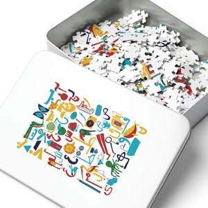 Persian/Farsi Alphabet Puzzle, Persian/Farsi Language Learning, Persian/Farsi Gift Ideas, Gifts For Language Lovers, Persian/Farsi Puzzle