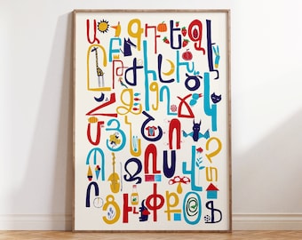 Armenian Alphabet Poster, Armenian nursery decor, alphabet art, Armenian kids room art poster, Premium Matte Poster