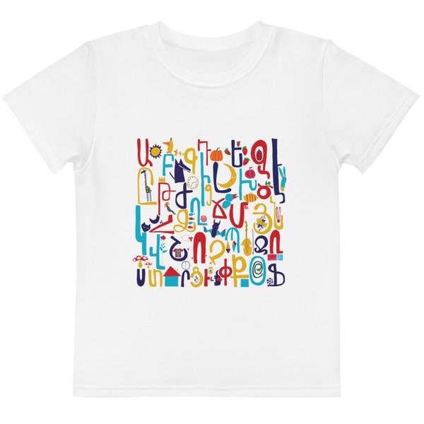 Armenian Alphabet T-shirt for kids