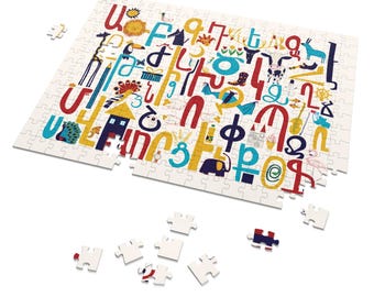 Armenian Alphabet Jigsaw Puzzle