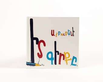 Armenian Alphabet Book