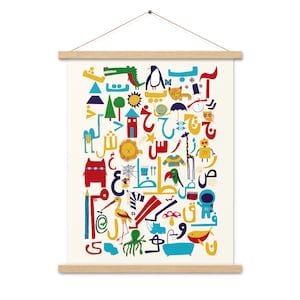 Persisch / Farsi Alphabet Wandkunst mit Kleiderbügeln, Persisch / Farsi Kunst Poster Alphabet