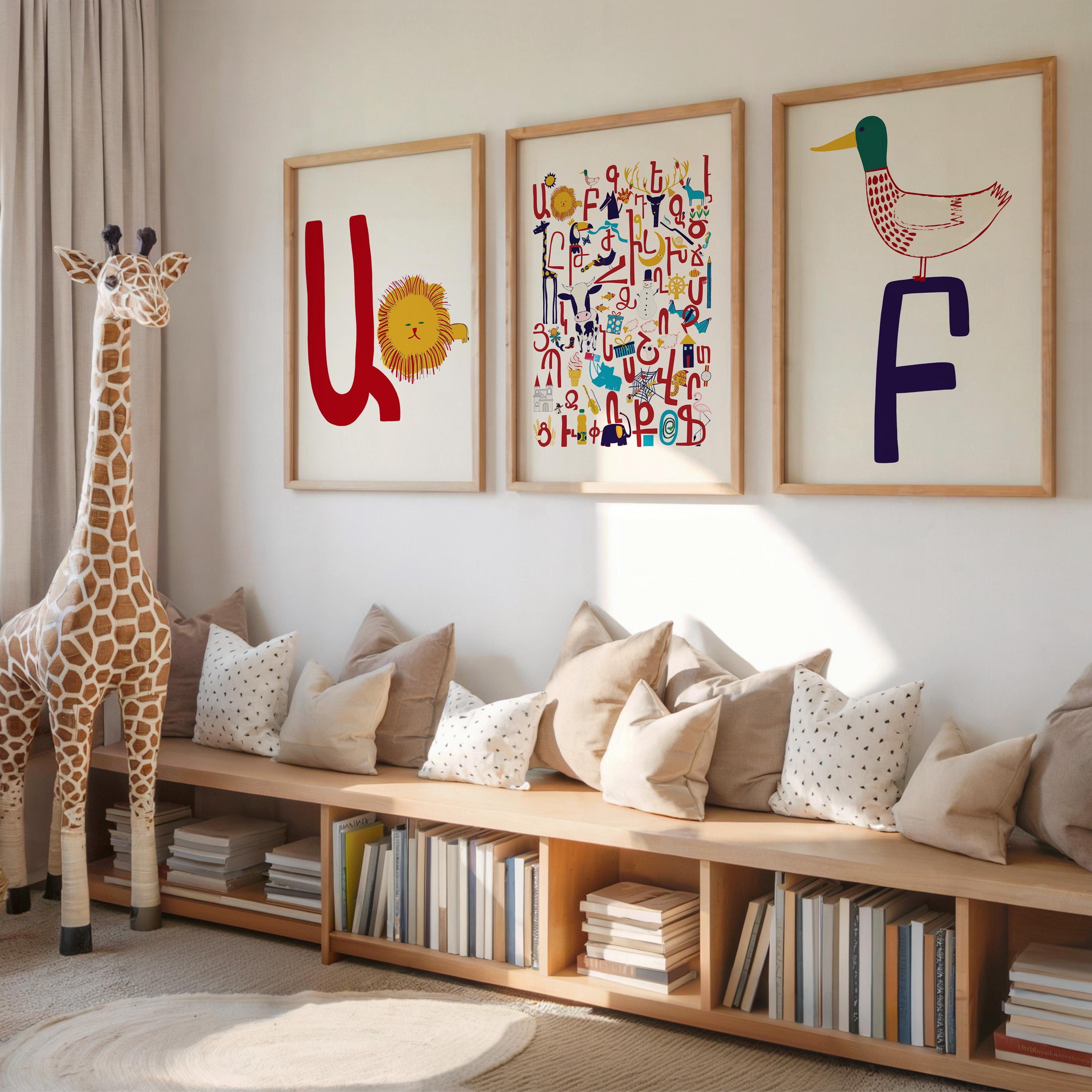 Armenian Alphabet Poster Armenian Alphabet Art V2 Etsy Armenian alphabet poster armenian alphabet art v2 etsy