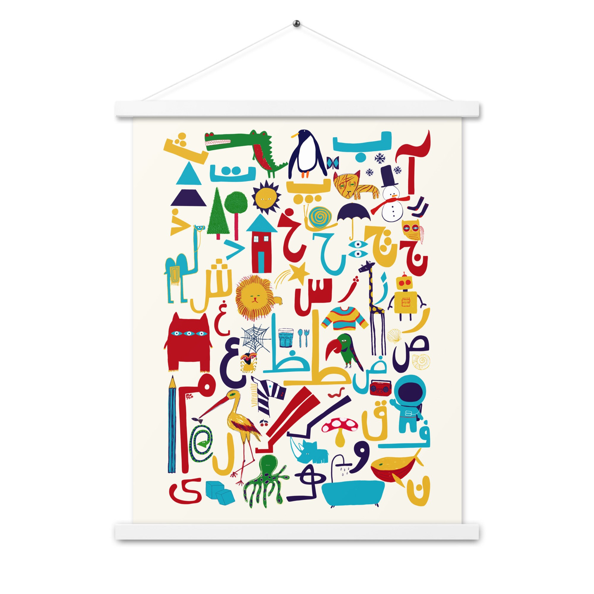 Persian/farsi Alphabet Wall Art With Hangers, Persian/farsi Art Poster ...