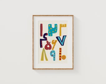Persian/Farsi Number Poster