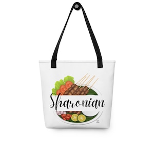 Filipino Sharon Tote Bag | Sharonian Tote Bag | Filipino Culture Bag | Filipino Baon Bag | Filipino Bag |Filipino Art Gifts | Shopping Bag