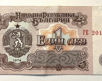 Billets de 1, 2 et 5 leva (BGL) de Bulgarie - 1974 - Démonétisé