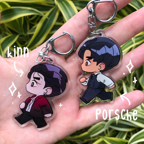 KinnPorsche The Series Keychains! || Acrylic 2.25" Keychain