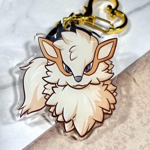 Arcanine Schlüsselanhänger Charm | Original Kanto Fan Merch | 2" Perfekt für Rucksäcke und Schlüsselanhänger | Geschenkideen der 1.Generation