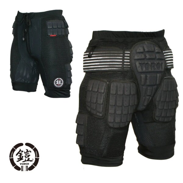 Skating Butt Pads Etsy