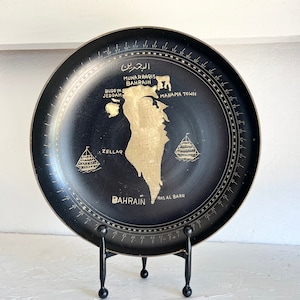Vintage Bronze/Brass Metal Bowl Plate Wall Plaque