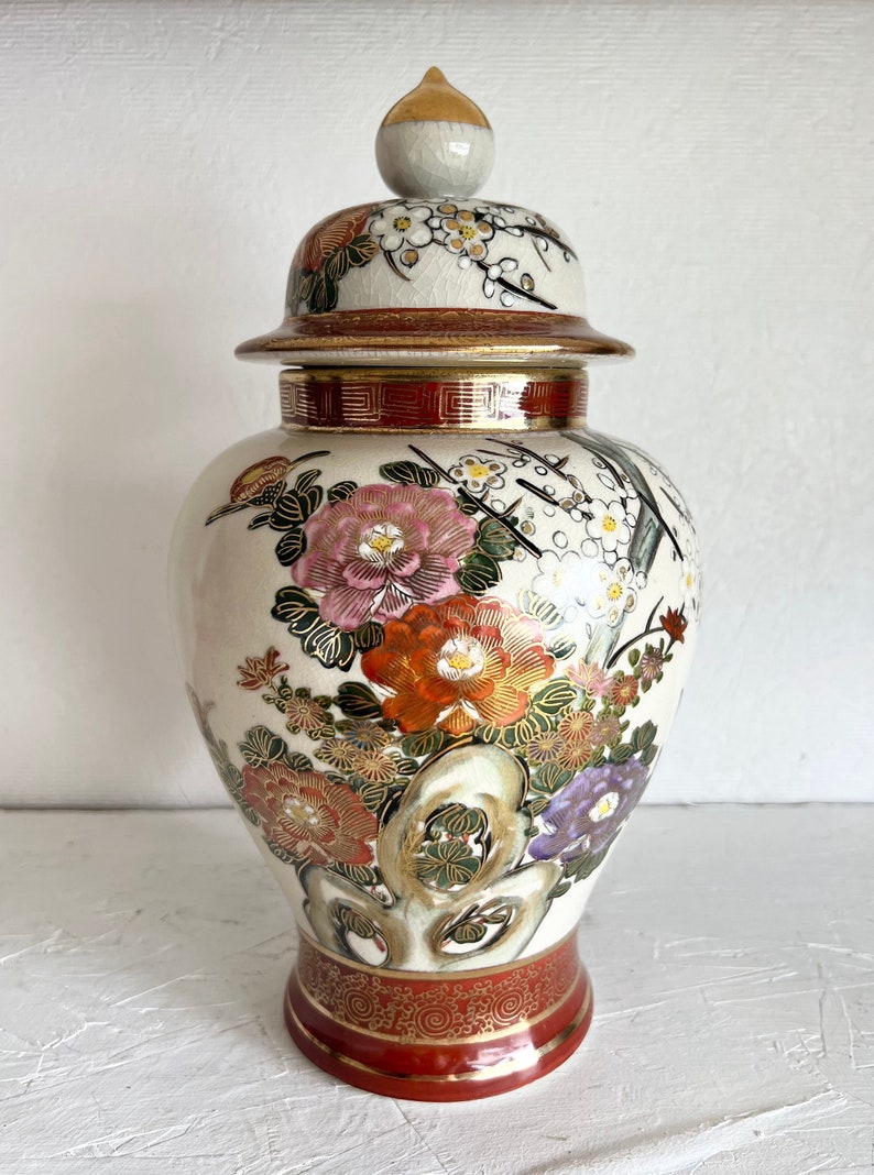 Andrea by Sadek Ginger Jar Asian Urn Lidded Vase Etsy