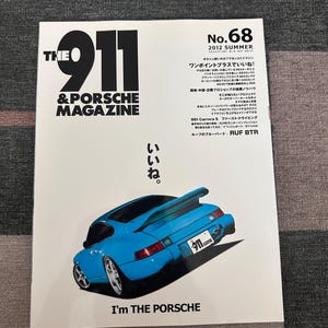 The 911 & Porsche Magazine 2012 Summer Issue No. 68 JDM Japanese Porsche Magazine