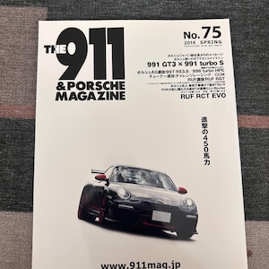 The 911 & Porsche Magazine 2014 Spring Issue No. 75 JDM Japanese Porsche Magazine