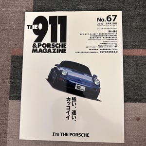 The 911 & Porsche Magazine 2012 Spring Issue No. 67 JDM Japanese Porsche Magazine
