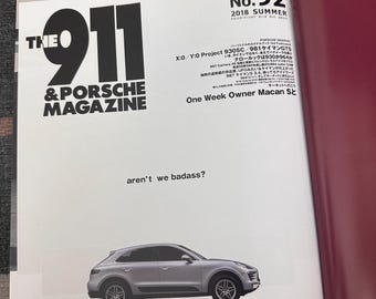 THE911&PORSCHE MAGAZINE NO.1〜32、34 Total 911 Porsche Magazine