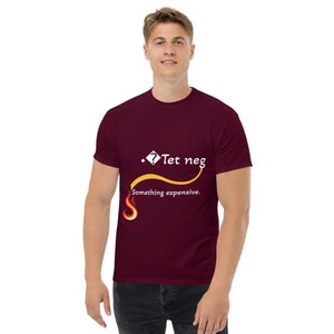 Tet Neg - Head of man &quot;Something expensive&quot;