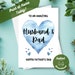 Printable Fathers Day Card for Husband and Dad, Instant Download, Print ...
