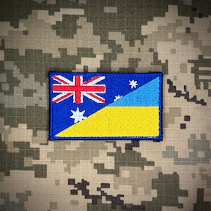 Army Flag Patch -  Australia