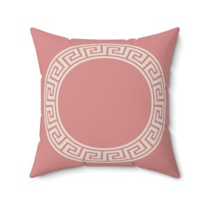 Greek Key Pillow Persimmon, Pink Square Pillows, Greek Trim Print, Multicolor Mix and Match Cushion Covers, Modern Home Decor Accents Winter