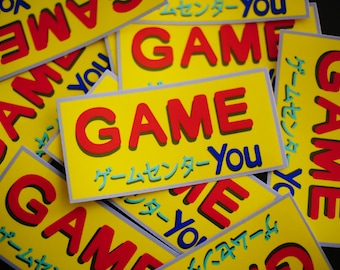 Shenmue You Arcade ( GAME ゲームセンター You ) Vinyl Sticker