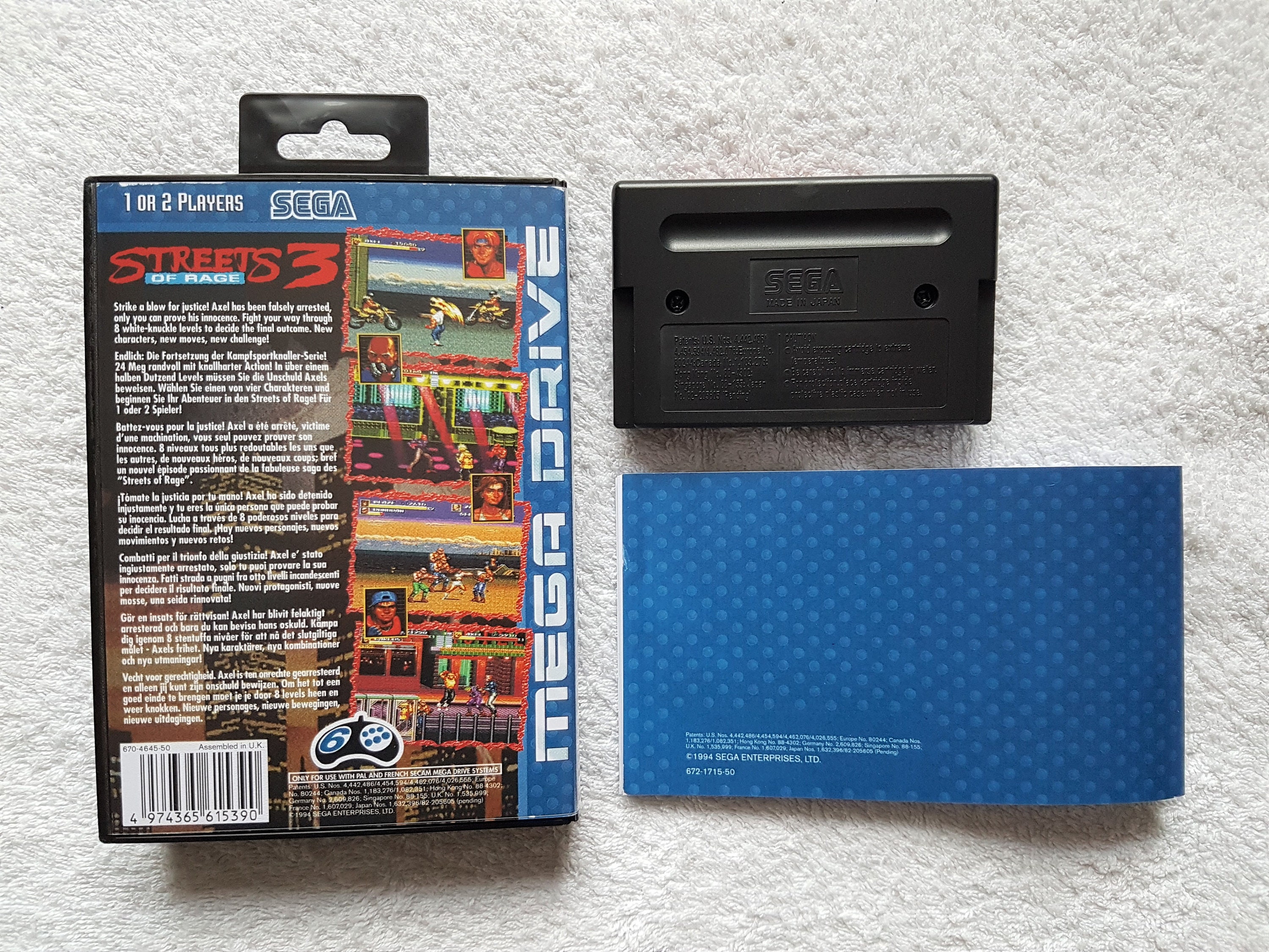 ストリート オブ レイジ 3 バージョン PAL メガドライブ  カスタム Street of Rage 3 PAL Megadrive (repro) - Etsy UK