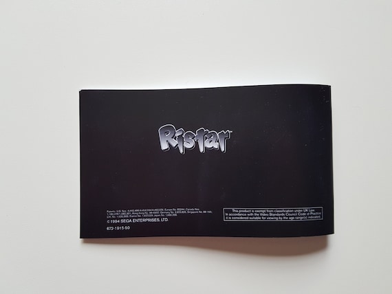 Rstar Megadrve PAL - Prx - Photo - Présentaton