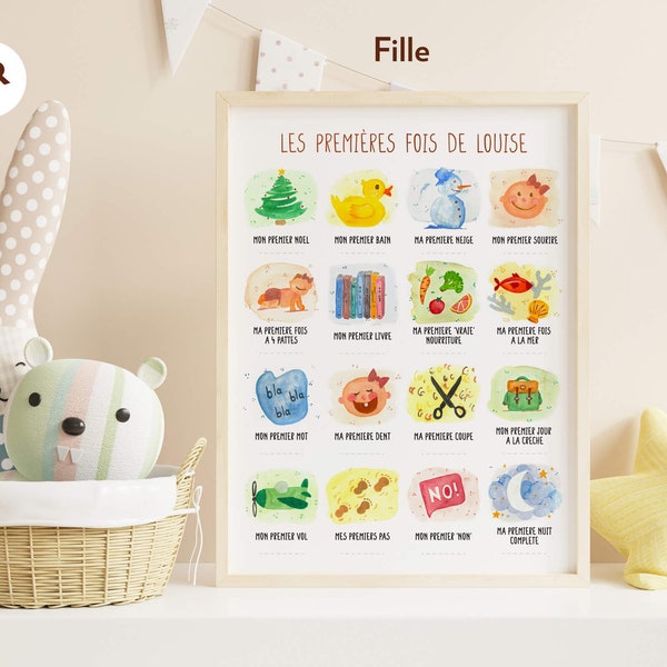 Les Premières Fois de Bébé à tamponner - Poster personnalisable à imprimer - Fille - Français