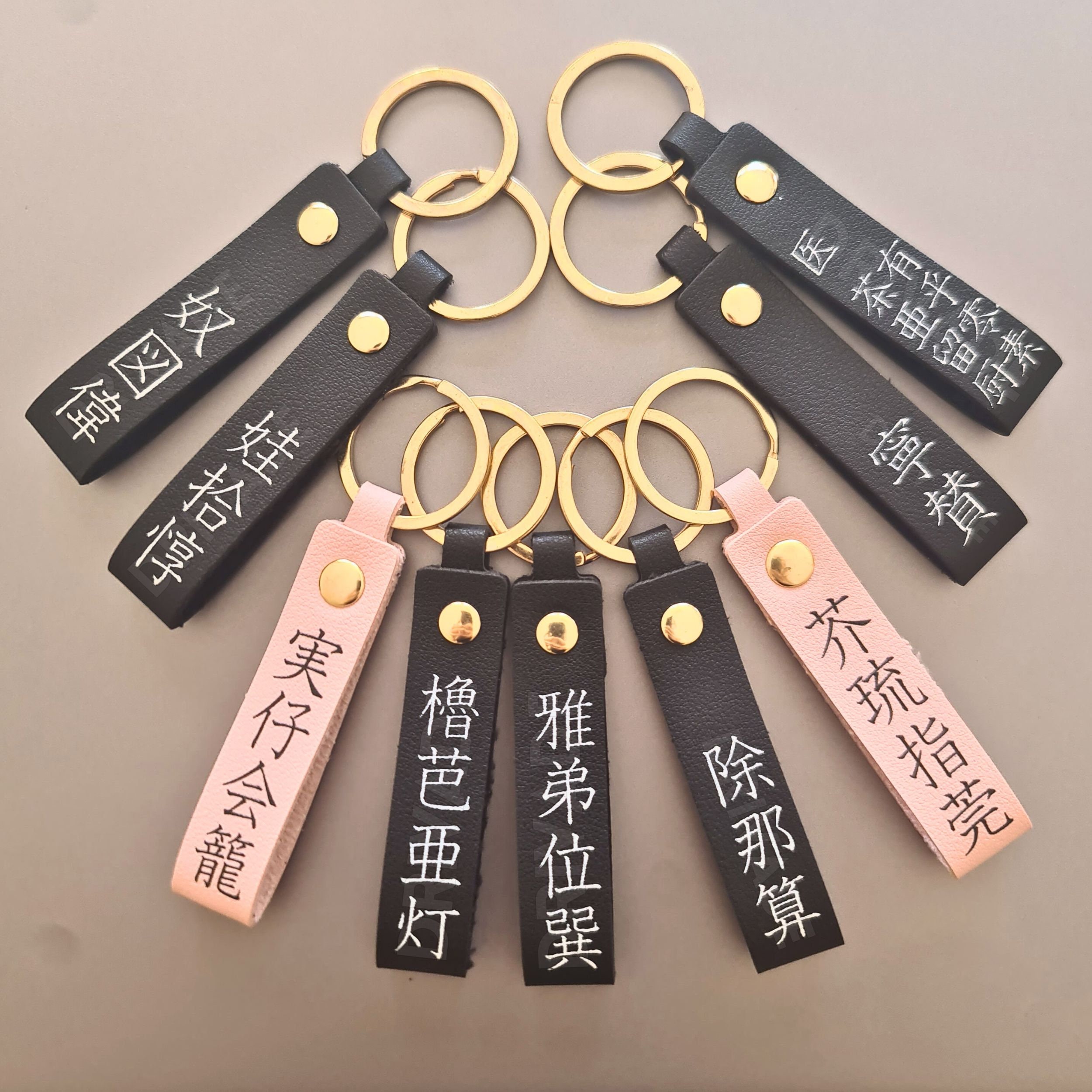 Custom Japanese Kanji Name Keychain Personalized JDM Leather Name