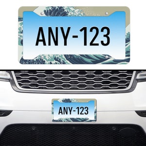Kanagawa Wave Custom License Plate Frame Japanese Inspired JDM License Plate Holder Cover Japanese Wave JDM Design Car Accessories Anime JDM image 2