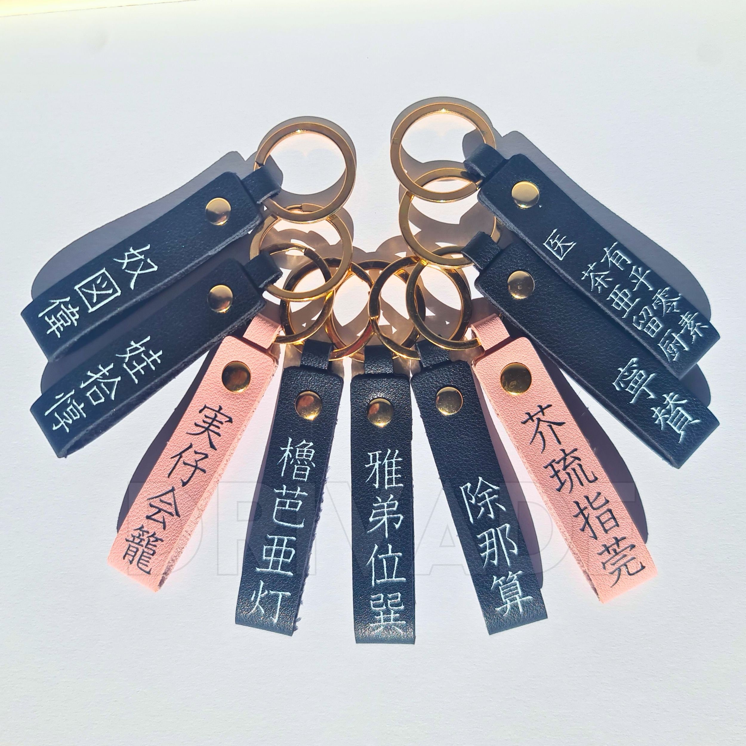 Custom Japanese Kanji Name Keychain Personalized JDM Leather Name