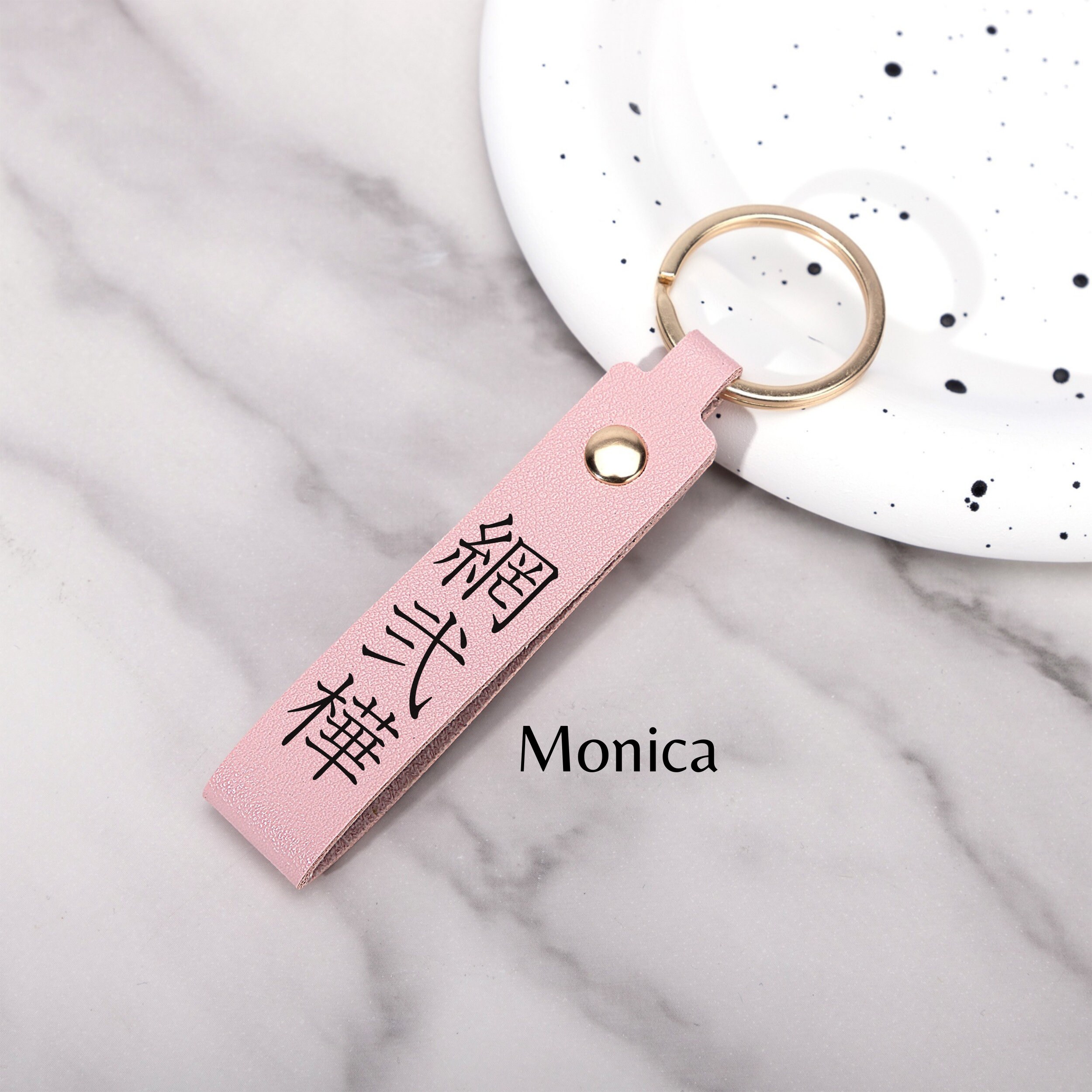 Custom Japanese Kanji Name Keychain Personalized JDM Leather Name