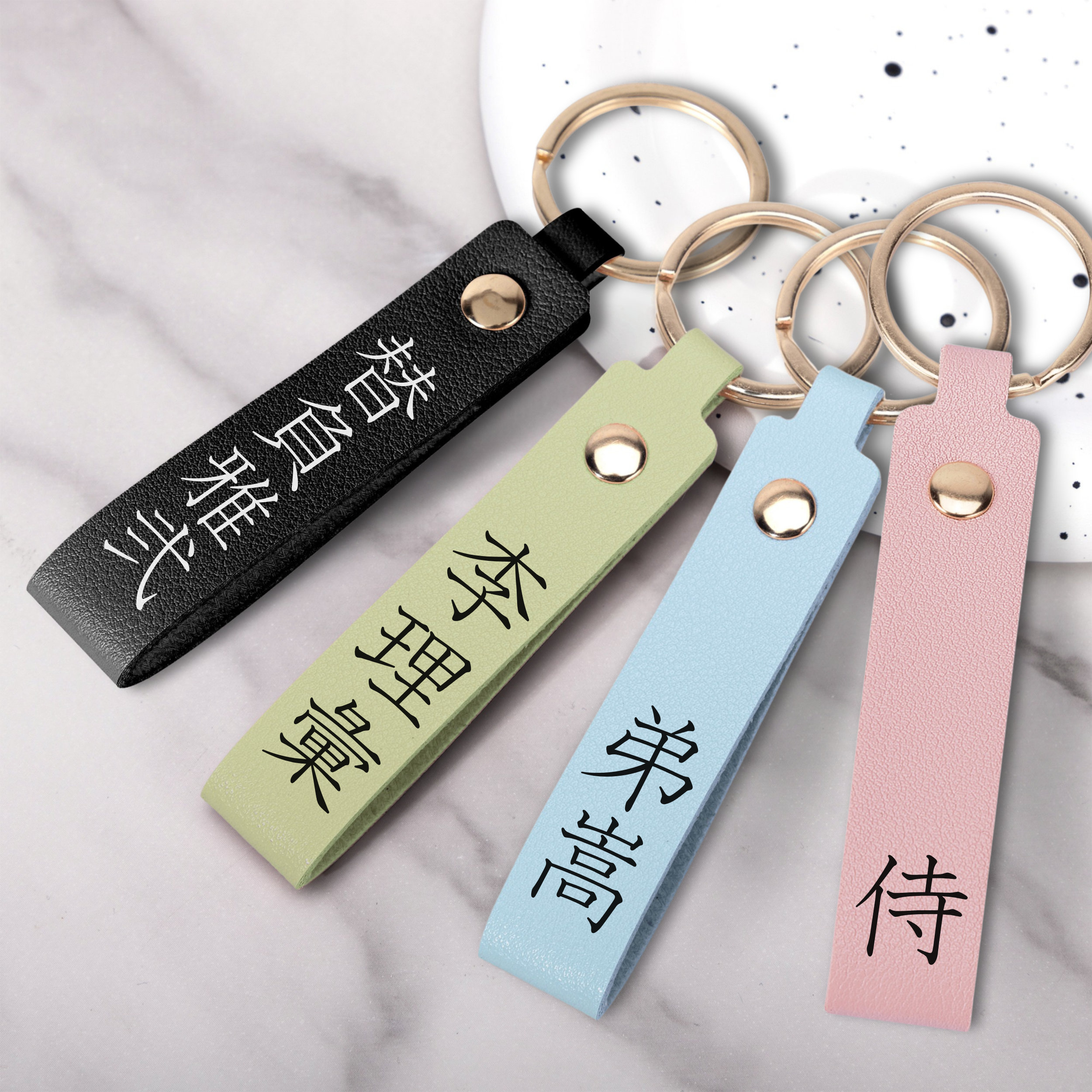 Custom Japanese Kanji Name Keychain Personalized JDM Leather Name