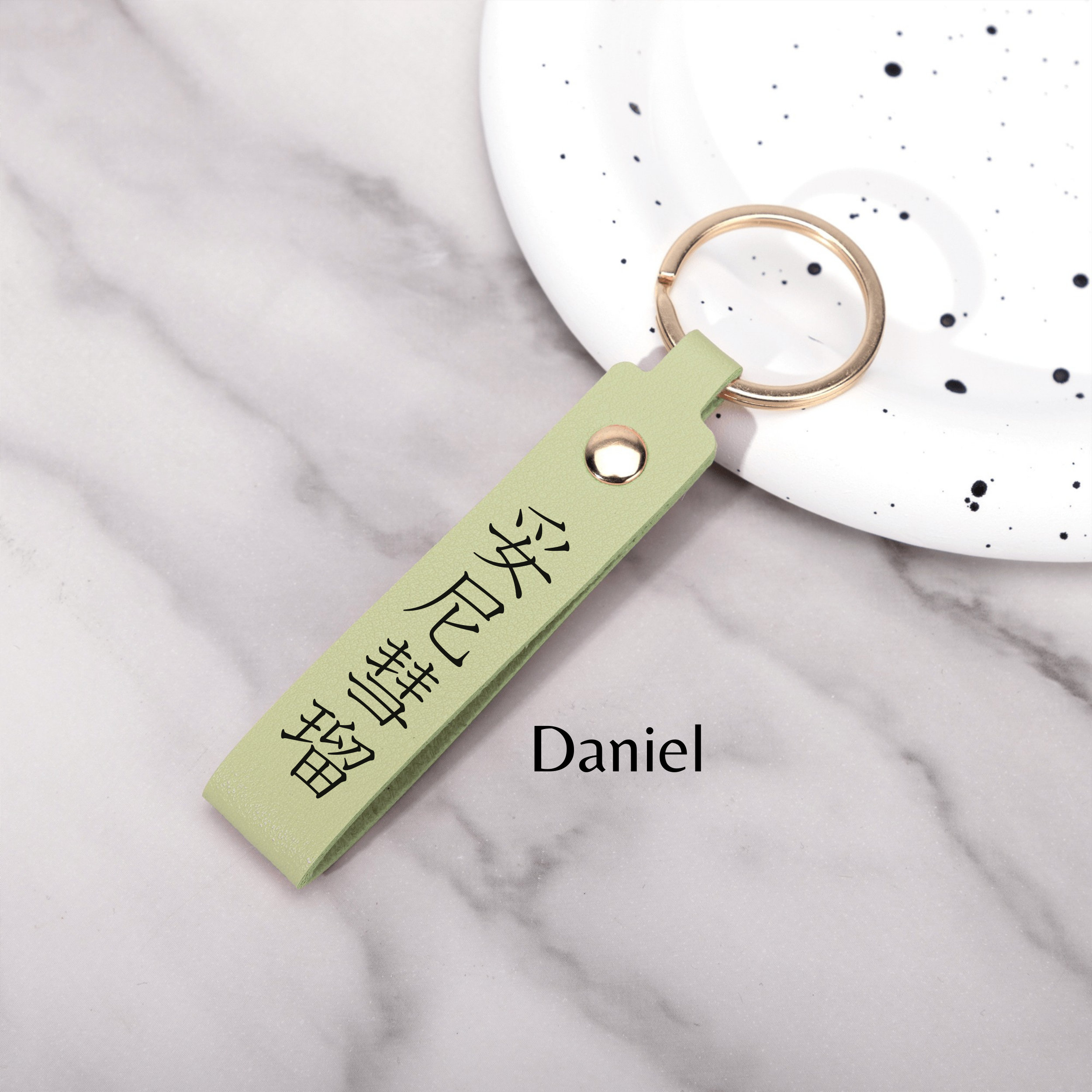 Custom Japanese Kanji Name Keychain Personalized JDM Leather Name