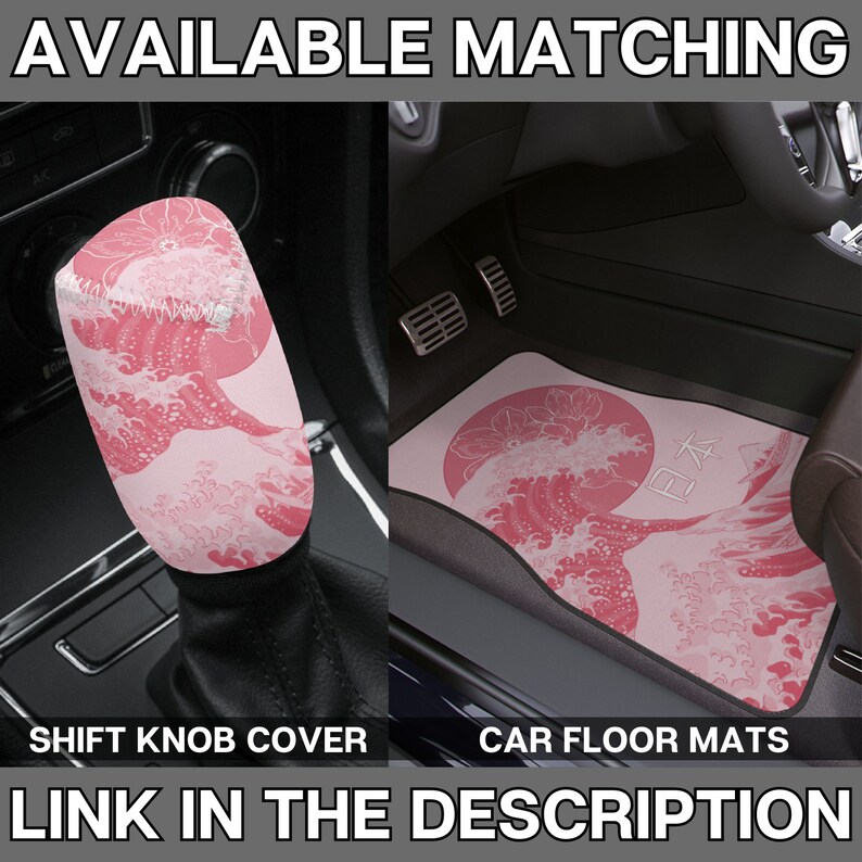 Kanagawa Wave Pink Car Floor Mats Set Cherry Blossom Sakura Etsy