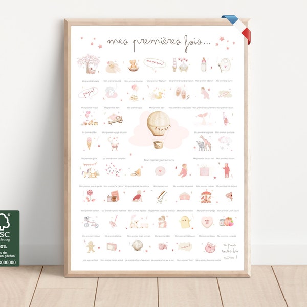 Affiche © Mes Premières Fois *PINK* à tamponner aquarelle cadeau naissance bébé fille grossesse annonce coffret souvenir poster personnalisé