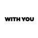 With You