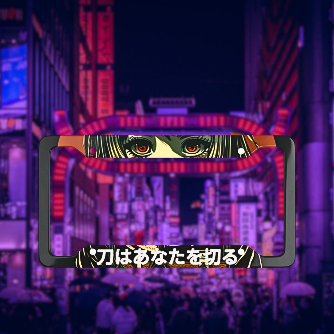 Anime Girl Eyes License Plate Frame, Anime Car Accessories, Anime Car